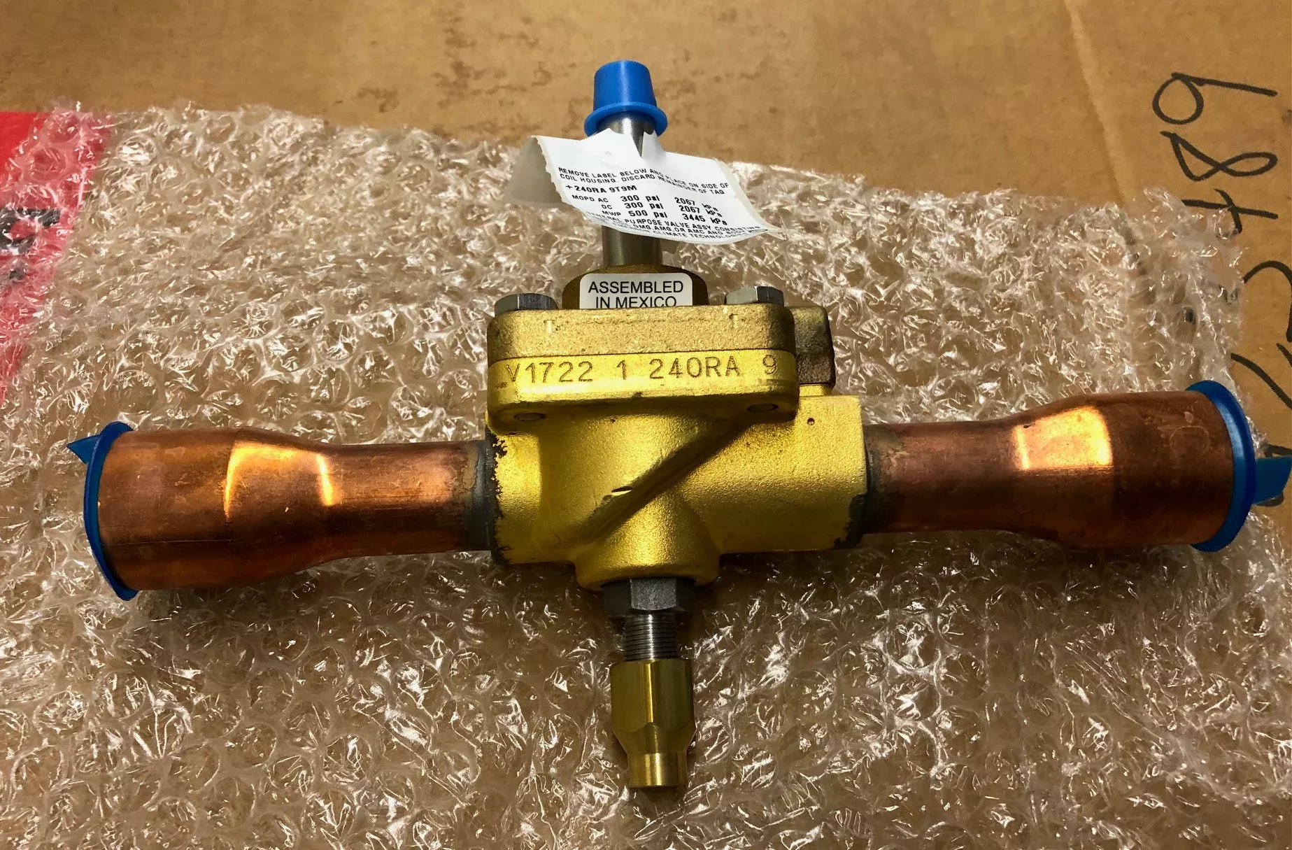 1-1/8" REFRIGERANT SOLENOID VALVE LESS COIL