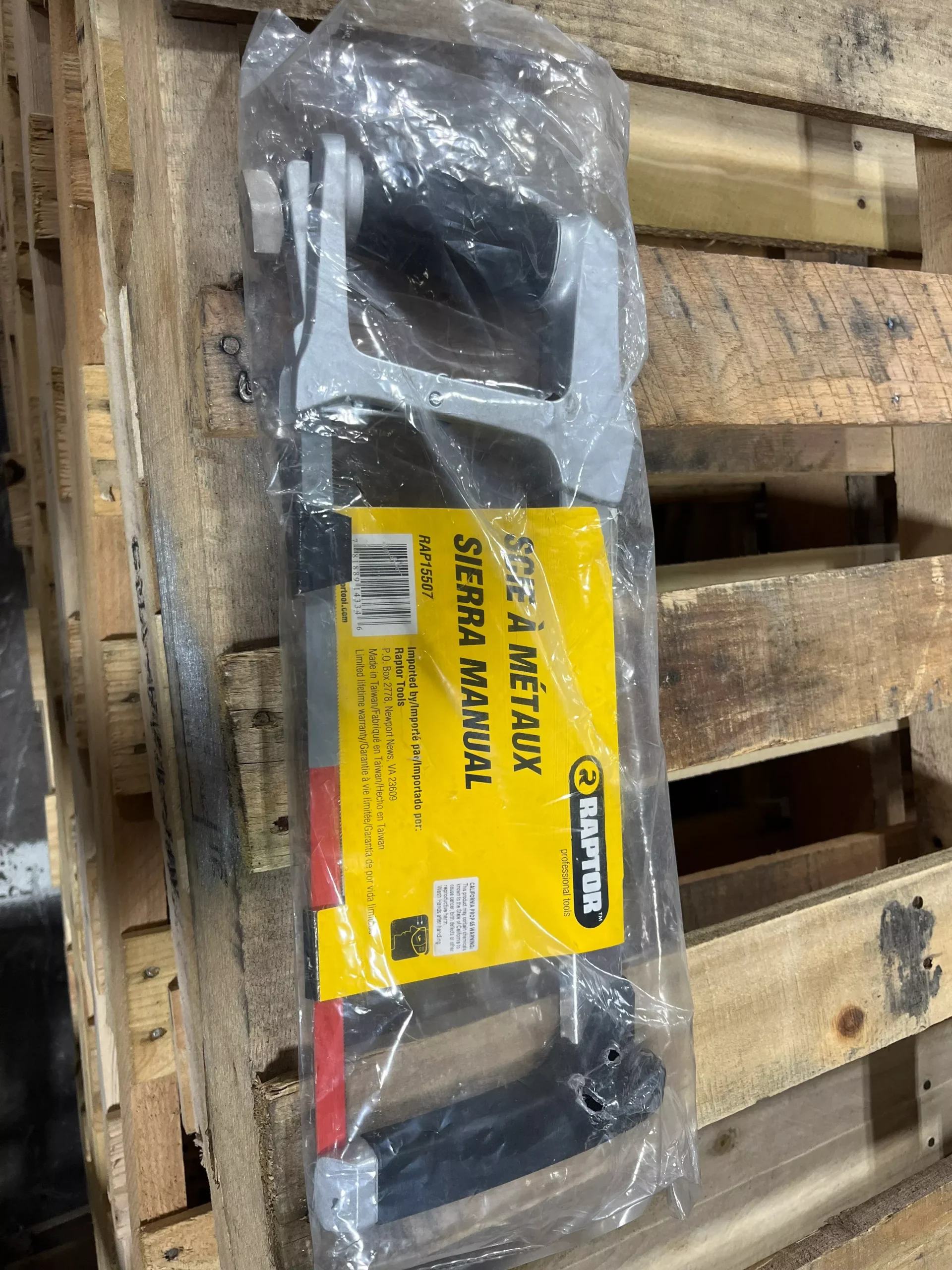 12 In. Hacksaw